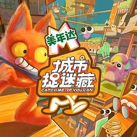 白山seo优化教程方案